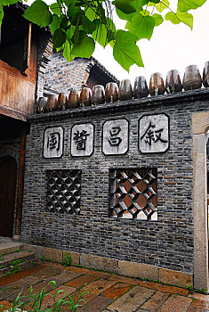 thống kê xổ số cần thơ