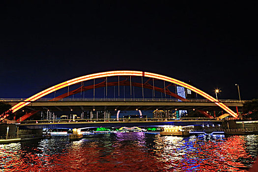 xsmn 5